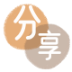 南昌梧州信用卡接单平台☀️诚信信用卡24小时在线靠谱商家推荐
